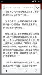 太阳网站集团官网